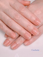 カシェット(Cachette)/ワンカラー