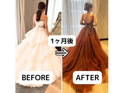 アミーゴ整体院 郡山店の写真