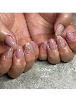 オコネイル ネイルサロンアンドスクール(OCO nail)/～ぷっくりフラワーネイル～