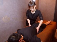 リスブラン 銀座新富町店/ボディケアで腰痛予防