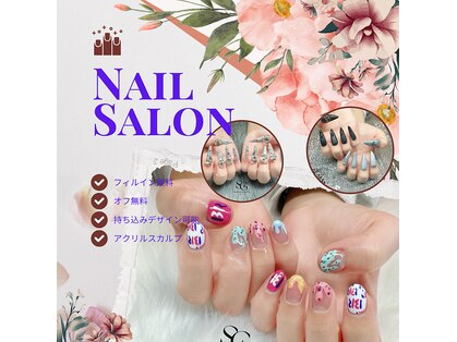 シュガービューティーネイルズ(Sugar Beauty Nails)の写真