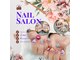 シュガービューティーネイルズ(Sugar Beauty Nails)の写真