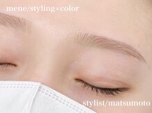 エサージュ 町田店/アイブロウ・カラー/松本