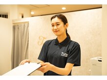 チューン(Tune)の雰囲気（丁寧なカウンセリングでお客様にあったメニューを提案します）