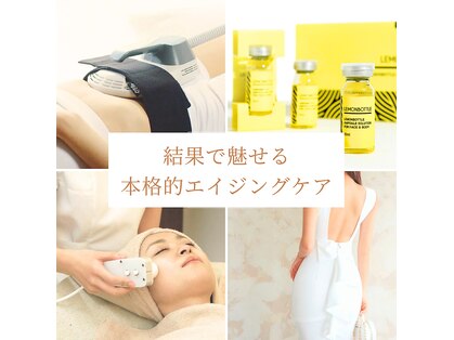 ベイジョ デ アンジョ(Beijo de anjo)の写真