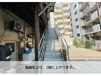 シーンスタジオ 津田沼店(SSIN STUDIO)/道案内/津田沼店