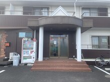 桜花カイロプラクティック/建物の玄関口です。