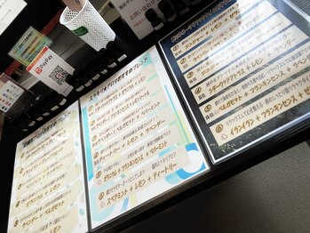 リラクゼーションサロン 暖/精油の種類も豊富で香りも様々♪