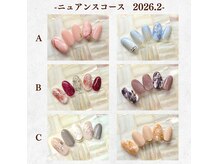 モーヴネイル(mauve.nail)の雰囲気（月替わりで1000円お得♪大人の指先を彩るニュアンスネイルコース）