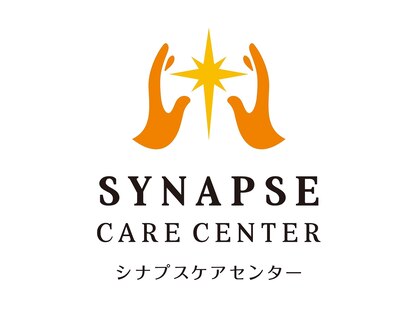 シナプスケアセンター 一宮院(SYNAPSE CARE CENTER)の写真