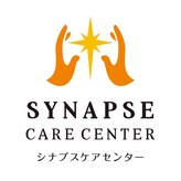 シナプスケアセンター 一宮院(SYNAPSE CARE CENTER)