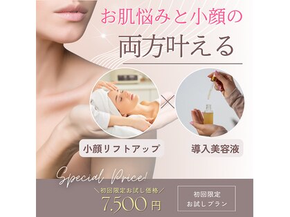 モア 鈴鹿店(more)の写真