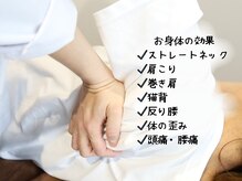 サッカ(札佳 sakka)