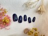 【HAND】シンプルジェル5,280円→4,280円(ストーン10粒付)