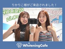 ホワイトニングカフェ 松本店(WhiteningCafe)/ホワイトニングカフェ松本店