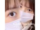 プリューム(Plume)の写真