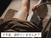 ブルースター 上小田井店(Blue Star)