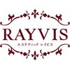 エステティックレイビス 名古屋店(RAYVIS)ロゴ
