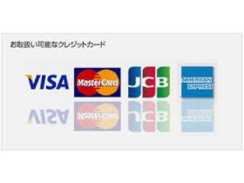 エルモロアブラジリアンワックス(ElmoRois BrazilianWax)/各種クレジットカード利用可能
