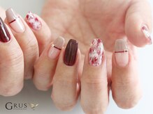 グルス(GRUS)/トレンドアートコース