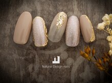 ナチュラルデザイン 品川本店(Natural Design)/オフィスネイル