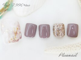 【1099】定額8,789円ニュアンス