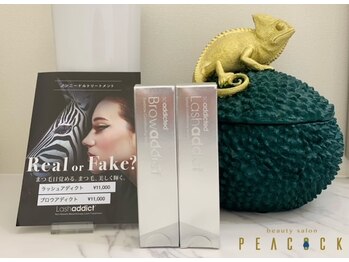 ピーコック(peacock)/ラッシュアディクト