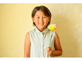 エステサルビア/