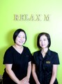 リラックスM/袋田真衣 合田麻衣子
