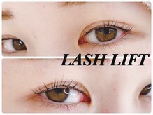 ベリール バイ ラスティ(Belile by LUSTY)/