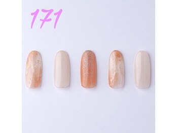 はあとねいる 箕面店/ハンドデザインNo171