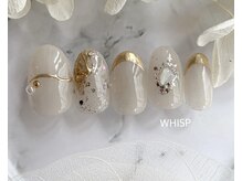 ウィスプ(WHISP)/パールビジュー/パラジェル込