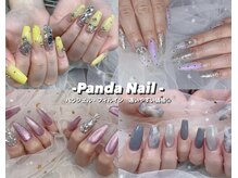 パンダネイル(Panda Nail)