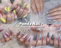 パンダネイル(Panda Nail)