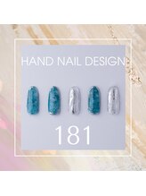 はあとねいる 東武宇都宮駅前店/Hand nail design 181