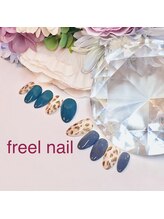 フリールビューティー(freel Beauty)/ニュアンスヒョウ柄