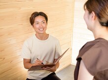 キート美容鍼灸 整体院(Kiito美容鍼灸 整体院)/カウンセリング