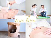 トゥルーボーン(true born)