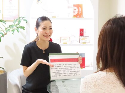 ホワイトアクア 福岡博多店(WHITE AQUA)の写真