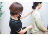 【姿勢美人！40代女性必見！】初回価格90分(カウンセリング含）¥11000→¥4980