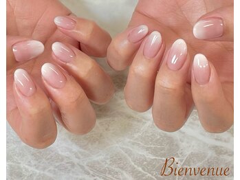 ビアン(Bienvenue)/ベイビーブーマー