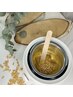 【即ツヤ肌で化粧ノリ最高◎】新メニュー全顔WAX