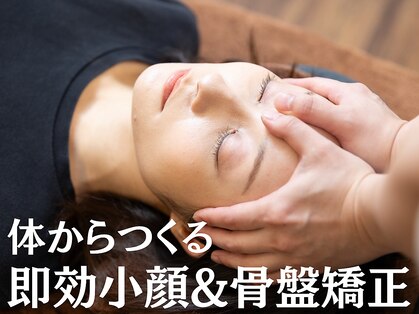 コガオスタジオ 二子玉川店(KOGAO STUDIO)の写真