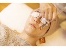 岩川治療院/AHAトリートメント