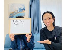 モモナ(Momona)/佐世保/脱毛/髭脱毛/全身脱毛