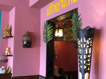 アジアンリラクゼーション ヴィラ 二子玉川店(asian relaxatin villa)/ピンクの壁面は