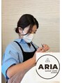 アリア(ARIA) 井上