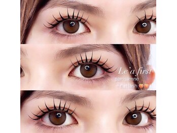 レアファースト 五位堂/レアファースト