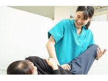 甲斐整骨院 水道町院/