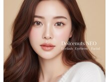 ドルチェナッツ ネオ 府内店(dolce nuts NEO)